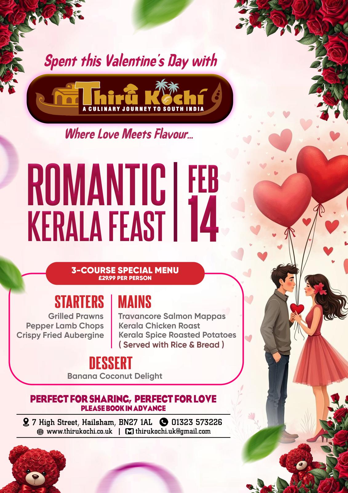 Valentine's Lunch Menu